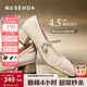 森達(dá)瑪麗珍鞋女2025秋新商場(chǎng)同款通勤氣質(zhì)粗跟淺口單鞋XPX01CQ5 米白 36
