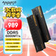 阿斯加特（Asgard）32GB(16GBx2) DDR5 6000 臺(tái)式機(jī)內(nèi)存條 女武神·瓦爾基里II代 RGB燈條 海力士A-die CL28 極地白