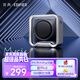 漫步者花再Halo Nano電腦桌面氛圍燈音響 便攜藍牙音箱 戶(hù)外長(cháng)續航IP67防水低音炮 禮物迷你小音響 幻境銀