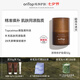 onTop屏障修護(hù)脂霜神經(jīng)酰胺補(bǔ)充脂質(zhì)強(qiáng)韌皮脂膜清爽護(hù)膚面霜正品七夕 50g（1瓶）