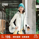 森馬（Semir）防護外套|商場(chǎng)同款中國國家地理系列外套女2025春裝101125108001