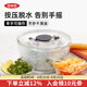 OXO蔬菜脫水器甩干器甩干機(jī)沙拉瀝水籃脫水機(jī)手動(dòng)家用 大號(hào)-6.5L（內(nèi)籃容積約4.2L）