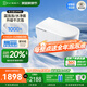 科衛適 COVISEAQ9小智適輕智能馬桶全自動(dòng)家用一體式泡沫盾無(wú)水壓限制坐便器 輕智能Q9PRO-ZQ 腳感翻圈翻蓋 聯(lián)系客服備注坑距305/350/400mm