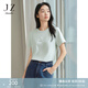 玖姿·安娜蔻簡約休閑風立體愛心基礎(chǔ)款多色正肩T恤女春款 淺綠-第二批-KWFX83268 L