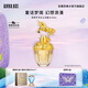 安娜蘇（Anna sui）筑夢天馬淡香水30ml獨(dú)角獸女士香水贈(zèng)Q香生日禮物送女友閨蜜