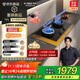 方太（FOTILE）【咨詢(xún)付定旗艦新品抽蘋(píng)果17】燃氣灶天然氣 家用嵌入式5.2kW* 70%熱效率 猛火灶 易清潔 02-TE21