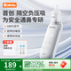 BOLOLO波咯咯電動吸鼻器嬰兒新生兒專用清理鼻涕安全通鼻塞神器家用便攜 【升級款】點吸式/安全通鼻