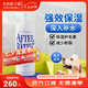 克莉斯汀森（Chris Christensen）克里斯汀森寵物沐浴露狗狗貓咪浴液用品香波白又白護(hù)毛素開喜去油 【深層補水】特倍濕護(hù)毛素473ml
