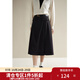 獨束大碼女裝顯瘦壓褶半身裙女減齡時(shí)尚短裙秋冬微胖mm通勤中長(cháng)裙子 優(yōu)雅黑 4XL