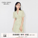 秋水伊人翻領(lǐng)高腰中長款西裝連衣裙夏季新款女裝復(fù)古時尚裙子 果綠 S