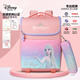 迪士尼（disney）書(shū)包小學(xué)生1-3年級減負護脊一體開(kāi)合女孩兒童雙肩包艾莎公主橙色