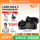 猛瑪猛犸麥克風一拖二 LARK MAX 2 無線監(jiān)聽麥克風猛犸lark max 2 AI降噪領夾式直播麥克風猛犸收音麥 全能監(jiān)聽套裝（帶監(jiān)聽耳機）