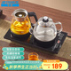 半球（PESKOE）自動(dòng)上水壺 煮茶器電茶爐 一機雙爐 高硼硅玻璃電水壺+噴淋煮茶器 一鍵全自動(dòng)上水燒水  HY-30