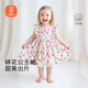 貝瑞加（Babyprints）女童連衣裙夏季純棉背心裙可愛(ài)公主裙寶寶周歲生日禮服 郁金香100