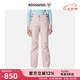 ROSSIGNOL24/25新品金雞女士滑雪褲PRIMALOFT保暖透氣防水雪褲雪服褲子 淡粉紅 L