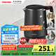 東芝（TOSHIBA）防燙燒水壺電熱水壺電水壺316L不銹鋼內(nèi)膽1.7升大容量溫控煮水壺開水壺KT-17DRTC