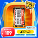 金勝維（KingSpec）128GB SSD固態(tài)硬盤 mSATA接口 精選TLC顆粒 讀速450MB/s 一體機/筆記本通用