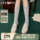 天美意樂福鞋女皮鞋女平底舒適日常通勤單鞋春秋款CXC34AA4 米色 36