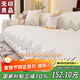 無(wú)印良品沙發(fā)墊純棉全棉防滑防貓抓沙發(fā)蓋墊沙發(fā)涼席墊套罩蓋布90*240思錦