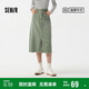 森馬[森柔牛仔]半身裙女高腰開(kāi)叉春夏牛仔直筒短裙子103124120002