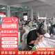 玉緣私人定制來(lái)樣來(lái)圖玉石雕刻和田玉來(lái)料加工玉器刻字費(fèi)揚(yáng)州玉器廠 國(guó)檢鑒定證書(shū)費(fèi)50（不退）