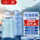 水之密語(yǔ)（AQUAIR）活力蓬感洗護(hù)套裝洗發(fā)水400ml+護(hù)發(fā)素400ml控油去屑