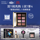 芭比波朗（Bobbi Brown）迪士尼愛(ài)麗絲限定全新限量八色眼影盤10.4g化妝品生日禮物