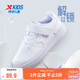 特步（XTEP）兒童童鞋空一魔術(shù)貼小童幼稚園休閑板鞋 新白色 33碼