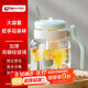 天喜（TIANXI）玻璃水杯女生高顏值辦公室大容量花茶泡茶杯大肚杯950ml學生禮物