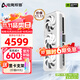 電競叛客 RTX 5070 X3W MAX 12G 全新架構 DLSS 4 游戲AI運算設計渲染獨立顯卡 RTX 5070 X3W 12G