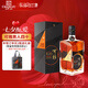 張?？裳虐滋m地男人四十珍藏版 500ml 洋酒單瓶裝禮盒 自飲聚會送禮