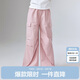 笛莎童裝女童長褲2025夏季中大童寬松輕薄工裝褲 粉色 140