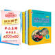 新編大學德語1套裝 學生用書+詞匯練習+閱讀訓練（第三版 套裝共3冊）
