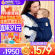 ERGObaby二狗背帶嬰兒抱娃神器四季透氣外出旅行遛娃神器breeze解放雙手 【店長(cháng)力薦】breeze透氣款午夜藍