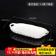 順祥 輕奢碗碟套裝陶瓷家用高檔金邊ins北歐簡(jiǎn)約碗盤(pán)餐具湯面碗可微波 13.5英寸雙耳魚(yú)盤(pán)