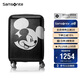 新秀麗（Samsonite）行李箱25英寸拉桿箱迪士尼米奇擴(kuò)容旅行箱AF9黑色托運(yùn)密碼箱