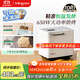 東菱（Donlim）【國家補貼】升級款面包機 全自動(dòng)家用和面機 可預約 智能雙撒 高成功率 冰淇淋機DL-4705（白色）