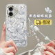 星因蘋(píng)果17手機殼夢(mèng)幻蝴蝶新款iPhone17全包防摔防滑軟邊硬殼高級感亞克力全包式羽紗保護套帶腕帶支架 蘋(píng)果17羽砂手機殼+支架+手鏈【夢(mèng)幻蝴蝶套裝】