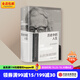 歷史中的人生 霍布斯鮑姆傳 理查德埃文斯著(zhù) 中信出版社圖書(shū)