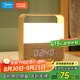 美的（Midea）臺(tái)燈led燈宿舍臥室床頭燈創(chuàng)意節(jié)日禮物智能充電時(shí)鐘鬧鐘小夜燈