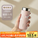 MOMOCONCEPT咖啡杯櫻花迷你保溫杯女士高顏值momo可愛便攜小容量水杯200ml