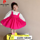 皮爾卡丹童裝女童連衣裙2025新款春秋季兒童寶寶公主裙秋裝禮服棉布裙子 玫紅色 100 尺碼2~3歲【 90-100cm】