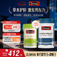 Swisse斯維詩男士健康套裝（2代奶薊草護肝片120片+雄風(fēng)片120片）養(yǎng)肝 
