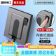 國際電工第三代暗裝家用嵌入式防水插座帶開關(guān)五孔內(nèi)嵌式插座隱藏式冰箱用 灰色隱藏插座(五孔帶開關(guān))