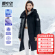 雪中飛輕戶(hù)外工裝防風(fēng)保暖連帽羽絨服情侶長(cháng)款潮流工裝羽絨衣男女款外套 黑色（男女同款） L (165)
