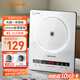 九陽（Joyoung）電磁爐2200W大功率家用電磁灶火鍋爐一體微晶面板一鍵爆炒炒菜智能定時C22S-N520