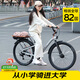 優(yōu)貝兒童自行車(chē)男女青少年學(xué)生通勤山地車(chē)9-18歲光輪成長(cháng)車(chē)26寸炫酷銀