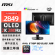 微星（MSI）26.5英寸2K280Hz 量子點(diǎn)OLED顯示器 0.03ms(GTG) HDR400游戲電競顯示屏MAG 271QP QD-OLED X28流光