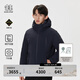 KOLON SPORT/可隆防水羽絨服 男子戶(hù)外運動(dòng)露營(yíng)徒步防風(fēng)透氣戈爾夾克外套 LHDJ4WN207-NV 藏藍 L 175/96A
