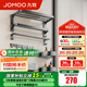 九牧（JOMOO）衛(wèi)生間置物架鋁合金毛巾架雙折疊免打孔浴巾架浴室掛鉤七套裝 【輕奢啞光】槍灰色